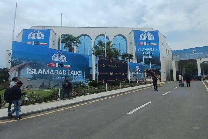 پاکستان: مراسم امضای توافق آمریکا- ایران در اسلامآباد برگزار میشود پاکستان: مراسم امضای توافق آمریکا- ایران در اسلامآباد برگزار میشود