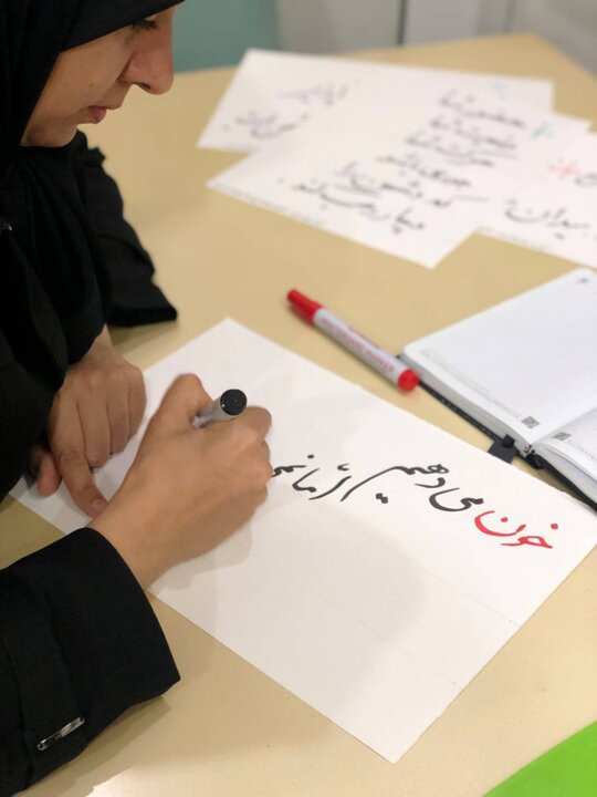 پویش «اندیشه او زنده است» به تجمعات مردمی میآید.