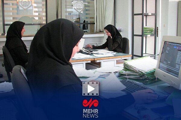 تدابیر جدید استانداری تهران برای حضور ۵۰درصدی کارکنان دولت تدابیر جدید استانداری تهران برای حضور ۵۰درصدی کارکنان دولت