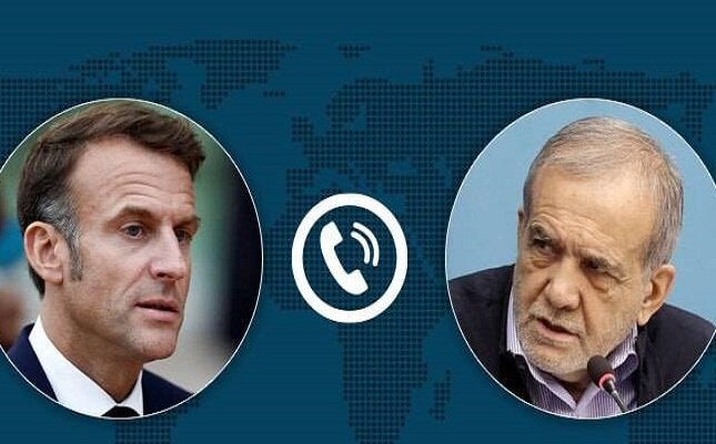 رایزنی ماکرون با پزشکیان درباره تحولات منطقه