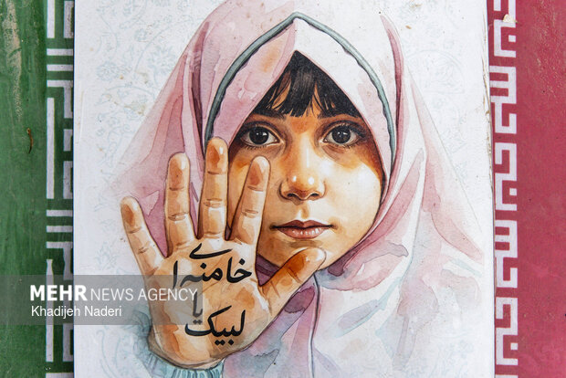 قطعه شهدای جنگ رمضان در اصفهان