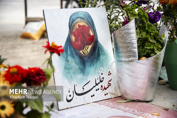 قطعه شهدای جنگ رمضان در اصفهان