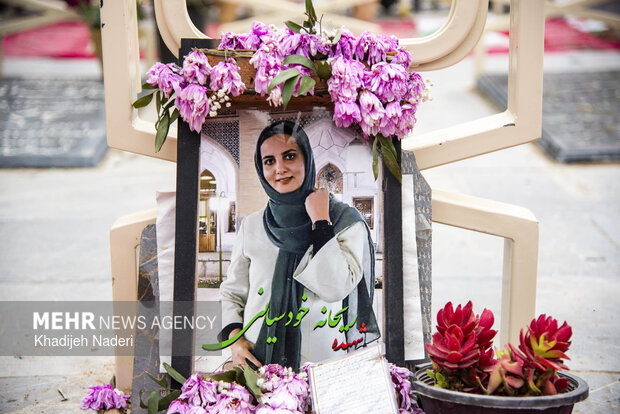 قطعه شهدای جنگ رمضان در اصفهان