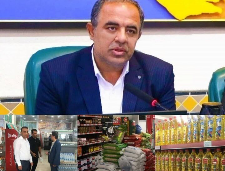 فرماندار بوشهر: با هرگونه گران فروشی و کم فروشی برخورد میشود فرماندار بوشهر: با هرگونه گران فروشی و کم فروشی برخورد میشود