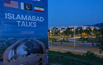 الجشع الأمريكي يحبط العقلانية الإيرانية، انتهاء المفاوضات دون اتفاق