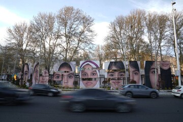 پروژه چیدمان «چشمان میناب» در میدان تجریش