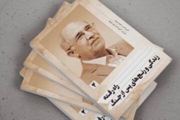 «راه رفته» روایتگر زندگی پس از جنگ حسین علایی