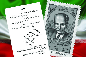 وطن‌داری آموز از ماکیان/ شیوه وطن‌داری بزرگان در زبان دهخدا