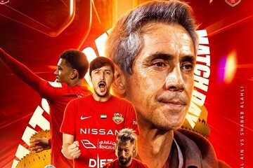 حریف تراکتور در بحران روحی؛ تلاش سوزا از بازسازی روحیه تیمی