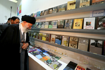Ayatollah Seyyed Ali Khamenei