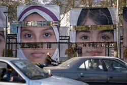 چشمان میناب
