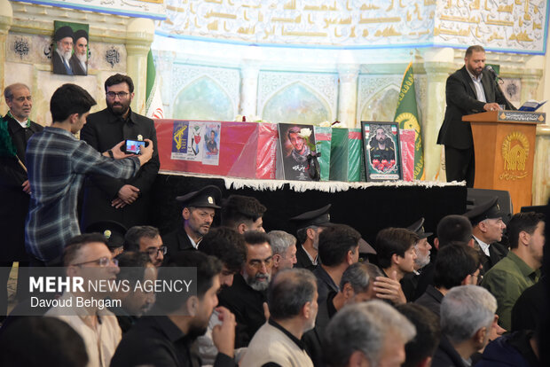 مراسم وداع با پیکر شهدای اقتدار ایران اسلامی