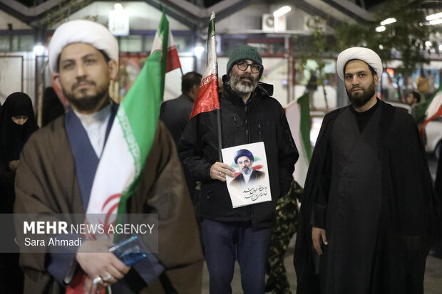 تجمع دانشجویان و دانشگاهیان مشهد مقدس