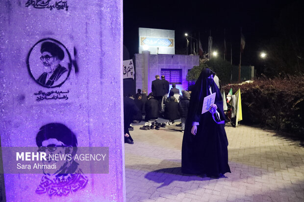 تجمع دانشجویان و دانشگاهیان مشهد مقدس