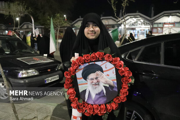 تجمع دانشجویان و دانشگاهیان مشهد مقدس