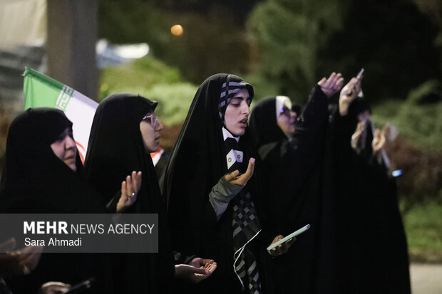 تجمع دانشجویان و دانشگاهیان مشهد مقدس