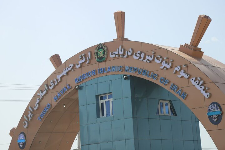 اقتدار نظام مرهون مجاهدت دریادلان است