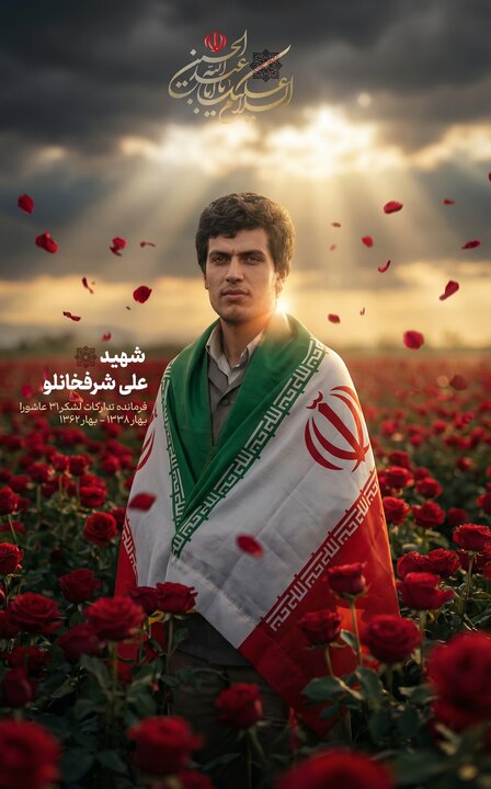 من آدمِ نشانهها هستم و نیستم