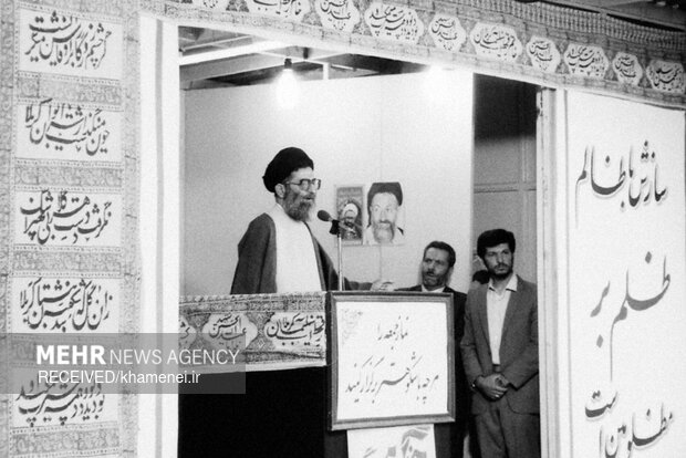 امامِ قائدِ شهید