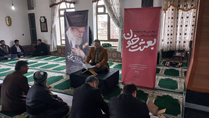 برگزاری محفل انس با قرآن و میز خدمت در روستای قهرآباد سفلی سقز
