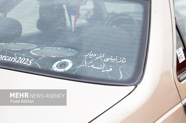 تجمع کاروان خودرویی و موتوری وحدت و اقتدار