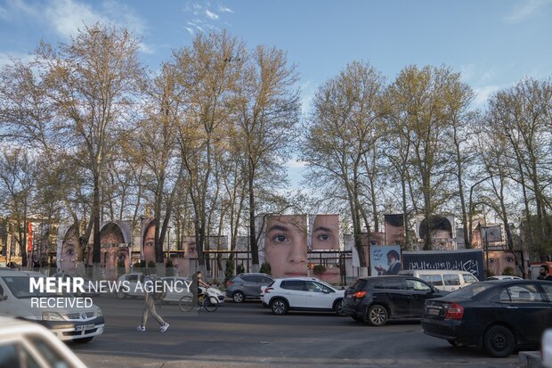 چیدمان هنری «چشمان میناب»