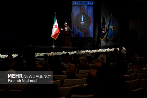 آئین سوگ شهادت "امین ملت ایران"