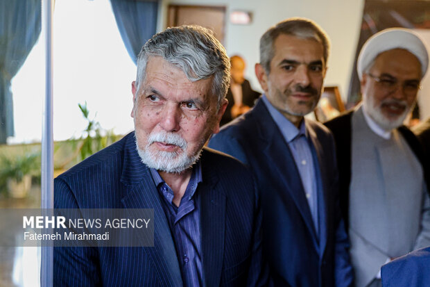 آئین سوگ شهادت "امین ملت ایران"