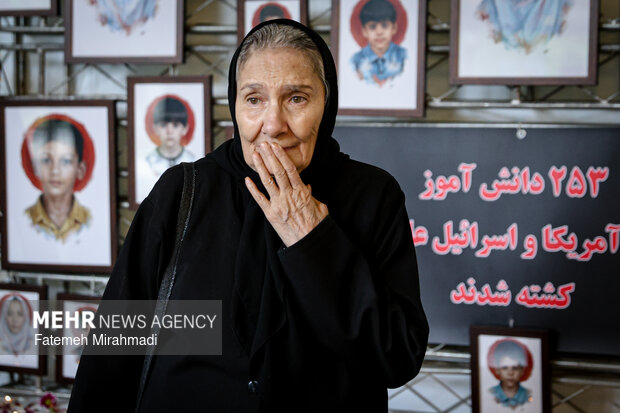 آئین سوگ شهادت "امین ملت ایران"