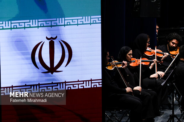 آئین سوگ شهادت "امین ملت ایران"