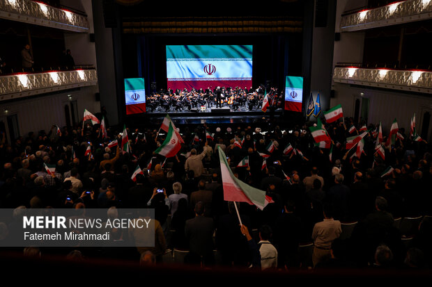 آئین سوگ شهادت "امین ملت ایران"
