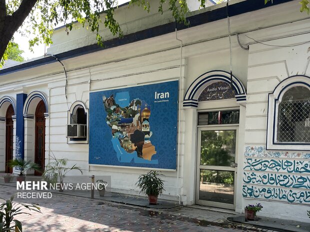 Hindistan'da İran dayanışması