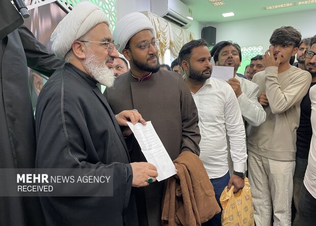 Hindistan'da İran dayanışması