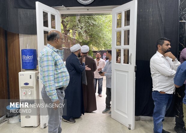 Hindistan'da İran dayanışması