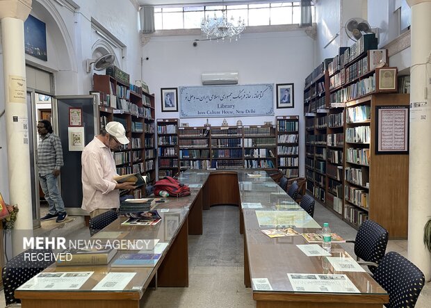 Hindistan'da İran dayanışması