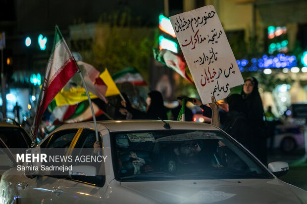 Tehraners denounce US-Israel aggression on Iran
