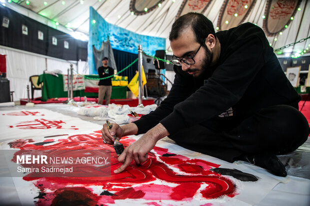 خیمه هنر در میدان شهدای هفتم تیر