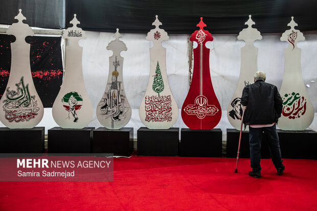 خیمه هنر در میدان شهدای هفتم تیر