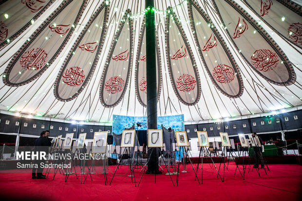 خیمه هنر در میدان شهدای هفتم تیر