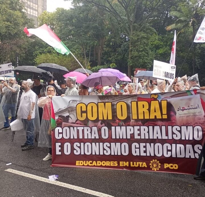 از تهران تا سائوپائولو؛رونمایی از تیشرت «مبارزه کن مثل یک ایرانی»+فیلم