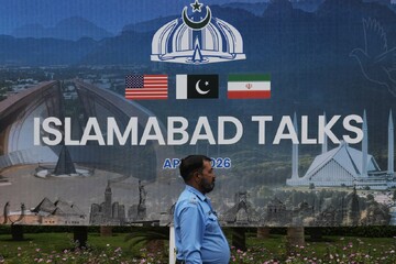 Islamabad talks