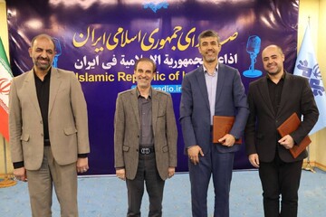 ۲ انتصاب جدید در رادیو؛ مدیر شبکه سلامت تغییر کرد