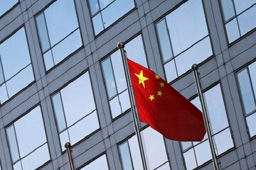 China urges restraint as Trump threatens to blockade Hormuz