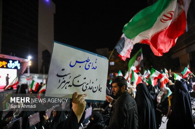 People in Mashhad denounce US-Israel aggression on Iran
