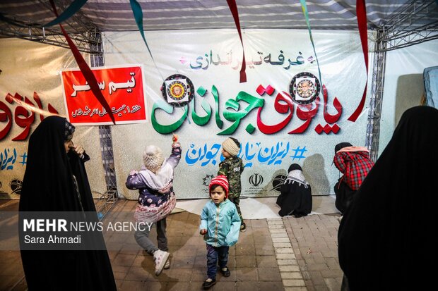 People in Mashhad denounce US-Israel aggression on Iran

