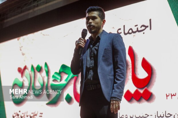 People in Mashhad denounce US-Israel aggression on Iran
