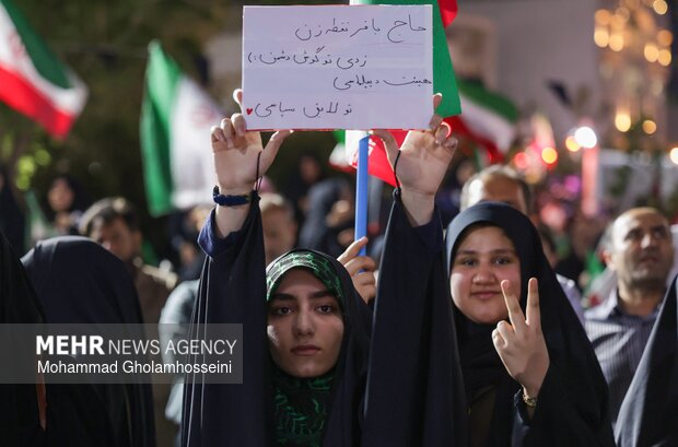 اجتماع بیعت مردم بوشهر