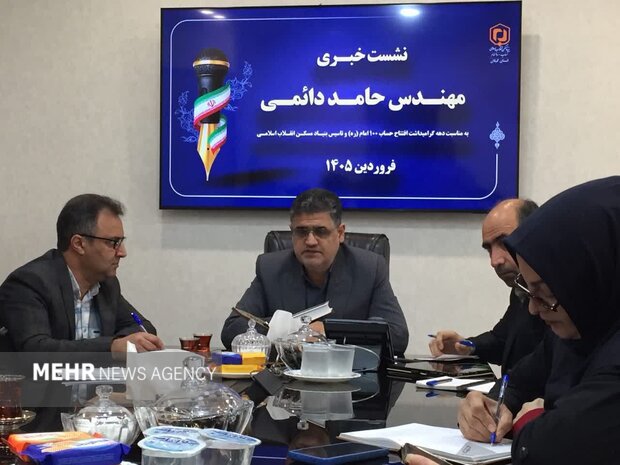 پرداخت ۷.۵ میلیارد تومانی کمک بلاعوض به ۱۱۰ واحد آسیب‌دیده از جنگ