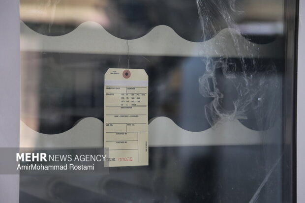 واحد تولیدی داروسازی در ری