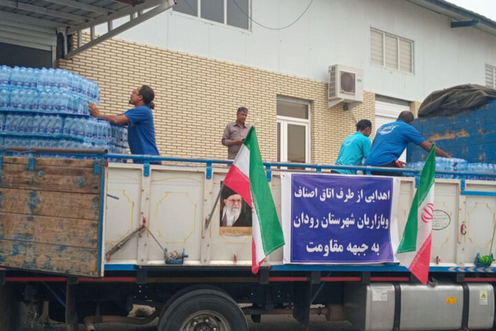 کمک ۲ میلیارد ریالی بازاریان و اصناف رودان به جبهه مقاومت